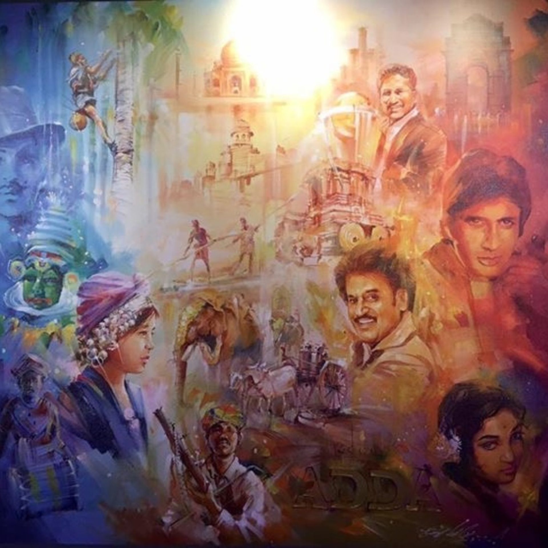 Inside ADDA
